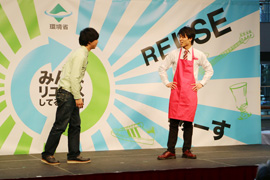 リユースお笑いライブ1
