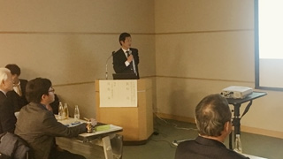 長松氏