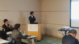 三重氏