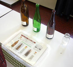 展示サンプル