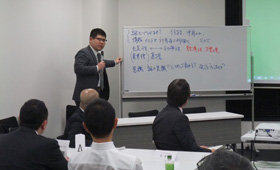 総合討論