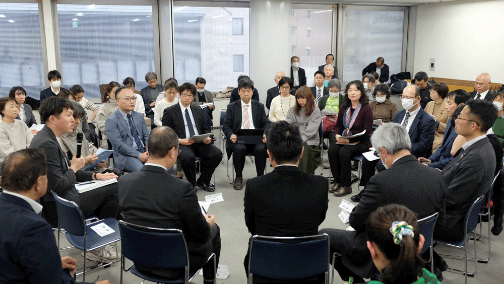 会場3